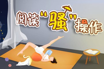 威尼斯人V23COM